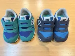 new balance 373 子ども靴 12cm 2足セット 双子 お揃い