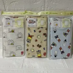 新品／未開封80㎝ユニクロmiffy・BUSY WORLDボディスーツ3点セット