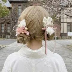 髪飾り ベルベットリボンツインテール 羊ヘア 成人式 卒業式 結婚式 前撮り 袴