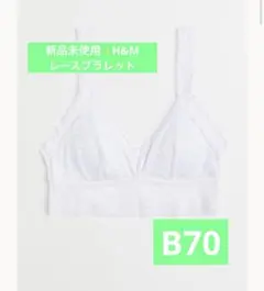 Item thumbnail for item 4e9940d3-989a-4819-9cfb-3997566401fa