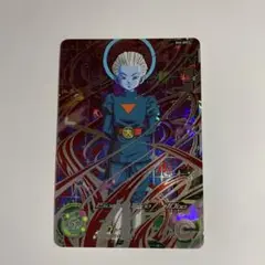 ドラゴンボールヒーローズ 大神官