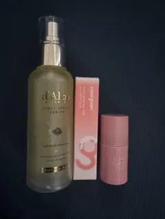 d'Alba First Spray Serum ほかリップなど