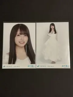 乃木坂46 森平麗心 紅白2025衣装 2026 april 生写真 ヨリチュウ - メルカリ