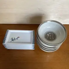 にっしー様 リクエスト 2点 まとめ商品