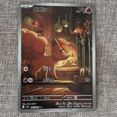 キキ@即購入大歓迎◎様 リクエスト 2点 まとめ商品