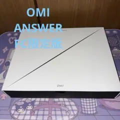 AIM1 叢雲42cm×50cm ブラック ドットマウスソール付属 - メルカリ