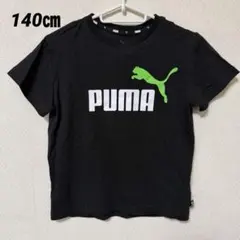 PUMA ブラック Tシャツ140㎝