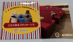 スシロー パペットスンスン ステッカー