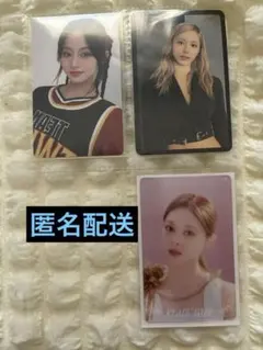 READY TO BE SPECIAL 購入特典トレカ セットツウィ