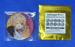 ご注文はうさぎですか　ごちうさ　ドーナツ　キーホルダー　ココアちゃん　1点