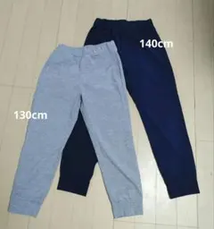 ユニクロ　ジョガーパンツ キッズ スウェットパンツ 130cm、140cm