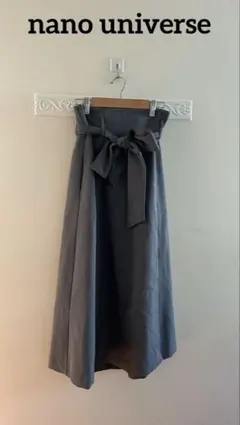 ナノユニバース　春　リボン付き　フレアスカート　ロングスカート マキシスカート