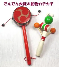 Item thumbnail for item ca8785f5-0157-4c5f-8279-075d710f4dd6