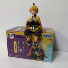 鬼滅の刃　我妻善逸　おひるねこ