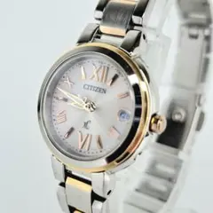 2025年最新】h058-t016553 シチズンの人気アイテム - メルカリ