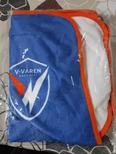 【未開封】V・ファーレン長崎　熱狂開幕ブランケット