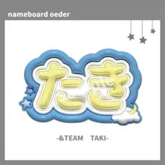 Item thumbnail for item a3fbb4e7-e91c-4c5d-b435-2fefb57ac9e6