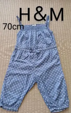 70cm H＆M 軽くて薄手 サロペット 水色 水玉