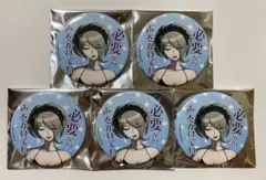 2026年最新】東条斬美 缶バッジの人気アイテム - メルカリ