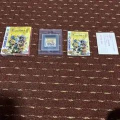 女神転生外伝　ラストバイブルII ゲームボーイカラー