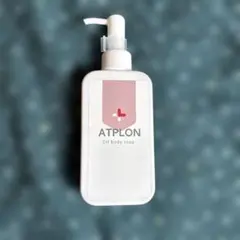 ATPLON アトピロン 150ml オイルソープ 敏感肌用 ボディソープ - メルカリ