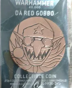 Item thumbnail for item 64aa8325-adb6-414d-ba0a-ef5b0c6d30b9