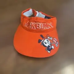 Jack Bunny オレンジ サンバイザー　ドラミちゃん　ドラえもん