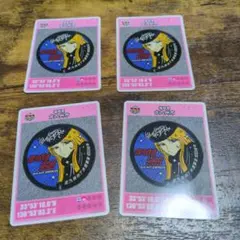 Item thumbnail for item 01627b7f-b882-4012-9bdc-0a2200687027