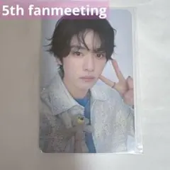 straykids 5clock オフライン特典　リノ　トレカ