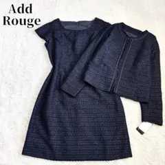 新品 Add Rouge ツイード 洗える セットアップ セレモニー ネイビー