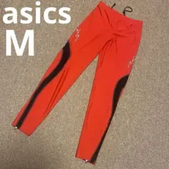 Item thumbnail for item 4c182aa2-b5eb-4eba-9673-f3d6debedbef