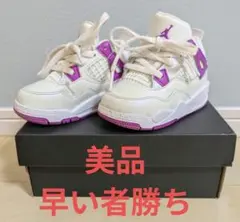 Jordan Air Jordan 4 ホワイト/パープル 11cm