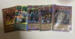ORIGINAL ARTWORK COLLECTION プリズマ　5枚
