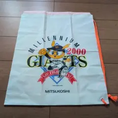 Item thumbnail for item 29eb4ca8-5ed5-4995-9a04-e7947e875631