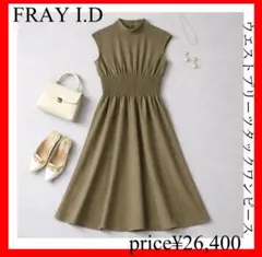FRAY I.D✨ウエストプリーツタックワンピース　　カーキ