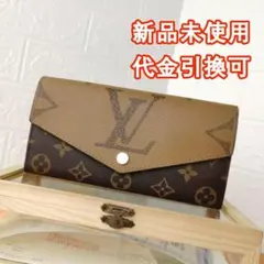 LOUIS VUITTON モノグラム 長財布