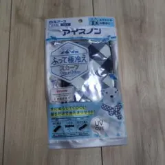 アイスノン ふって極冷えスカーフのサムネイル