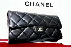 CHANEL マトラッセ 三つ折り長財布 黒 ラムスキン 美品 鑑定済 - メルカリ