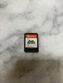 大乱闘スマッシュブラザーズ Switchソフト