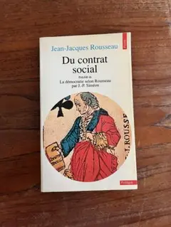 Rousseau - Du contrat social