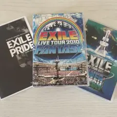 EXILE DVDセット LIVE TOUR 2010.2011 PRIDE