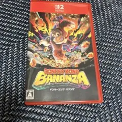 ドンキーコングバナンザ