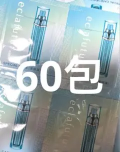 ALBION★エクラフチュールtお試し60包 アルビオン エクラフチュール t 60 キット 限定発売｜ALBION