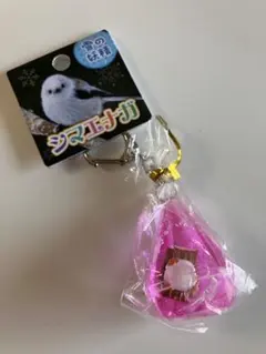 シマエナガ アクアリキッド ピンク キーホルダー