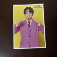 M!LK 生写真 吉田仁人 ❶