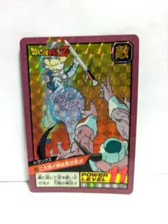 ドラゴンボールZ カードダス　スーパーバトル