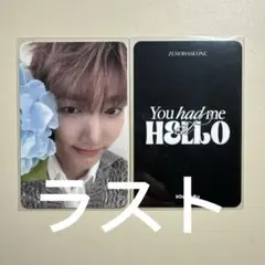 ZEROBASEONE ZB1 ktown4u ジャンハオ トレカ