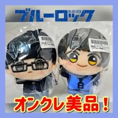 ブルーアーカイブ 一番くじ ちょこのっこぬいぐるみ アズサ ヒフミ 2点