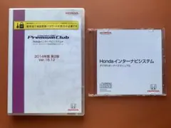 Honda internavi DVDキット&オーナーズマニュアルのサムネイル