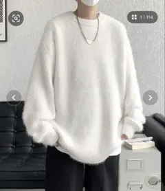 FVLMEN シャギー ファー クルー ニット プルオーバー XLのサムネイル